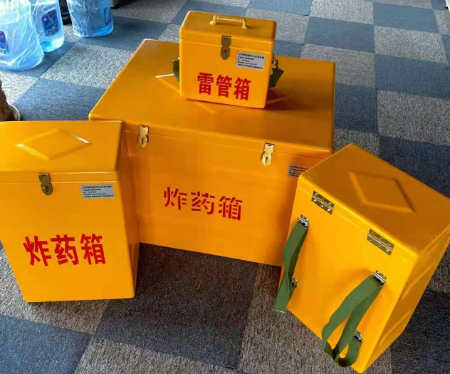永嘉炸药雷管箱的型号那么多，应该如何选择？