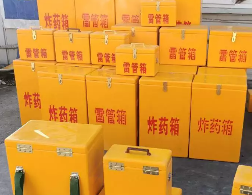 永嘉炸药箱雷管箱具体有什么用处？
