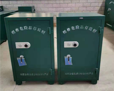 永嘉炸药箱爆炸物品存放柜需要组装吗