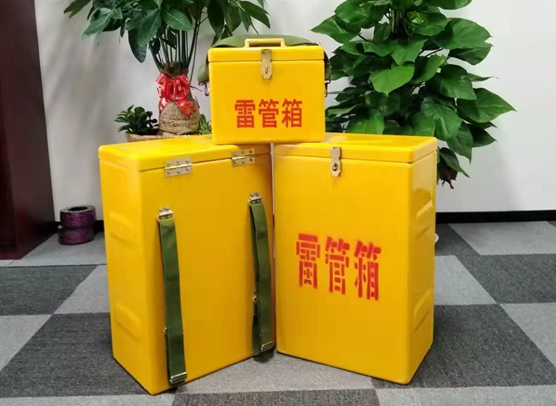 永嘉矿山爆破用的炸药箱雷管箱，你了解多少？