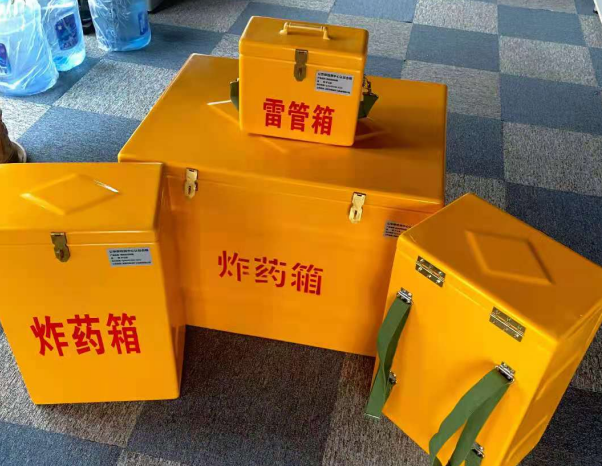 永嘉不同环境下如何选择炸药箱雷管箱